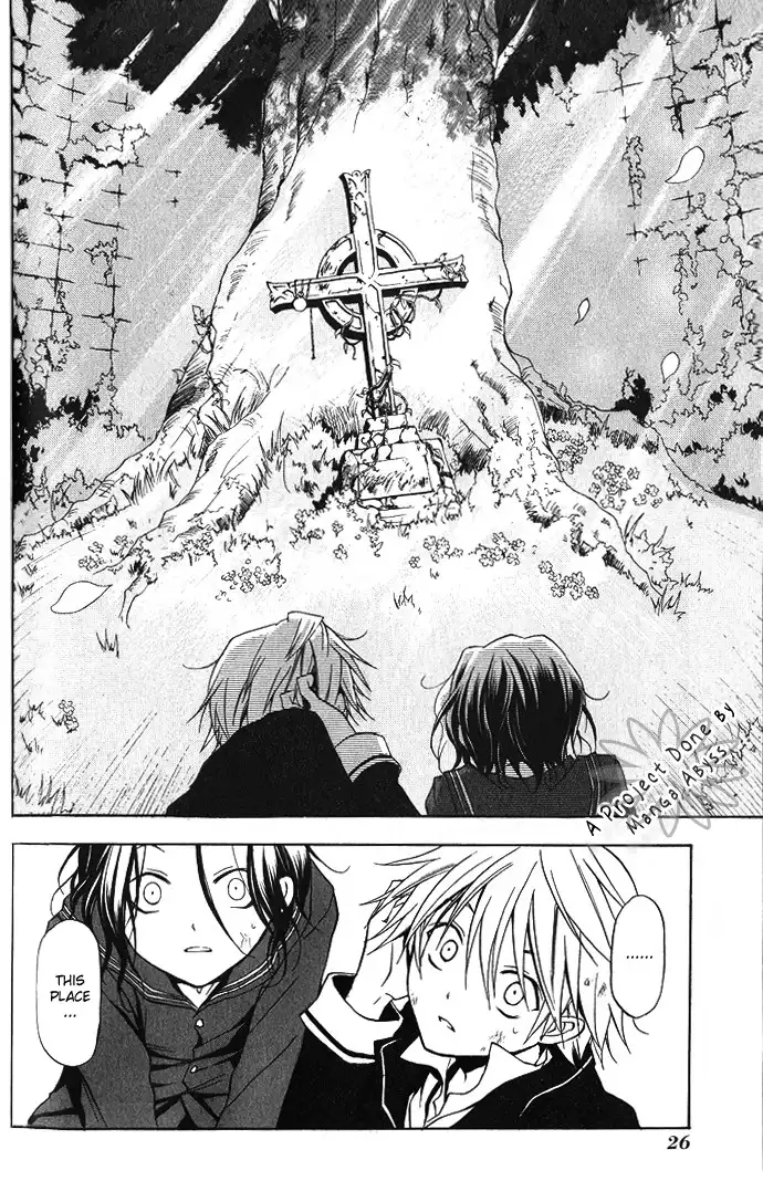 Pandora Hearts Chapter 1 27